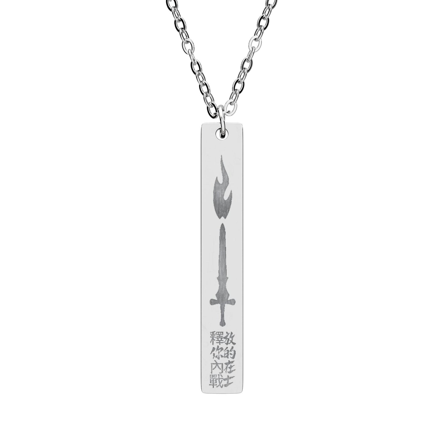 GTVT | Defining Mark: Sword & Flame Ethos Pendant