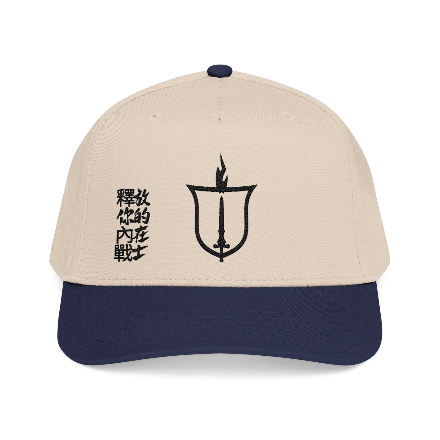 GTVT | Ethos: Sword & Shield Warrior Cap