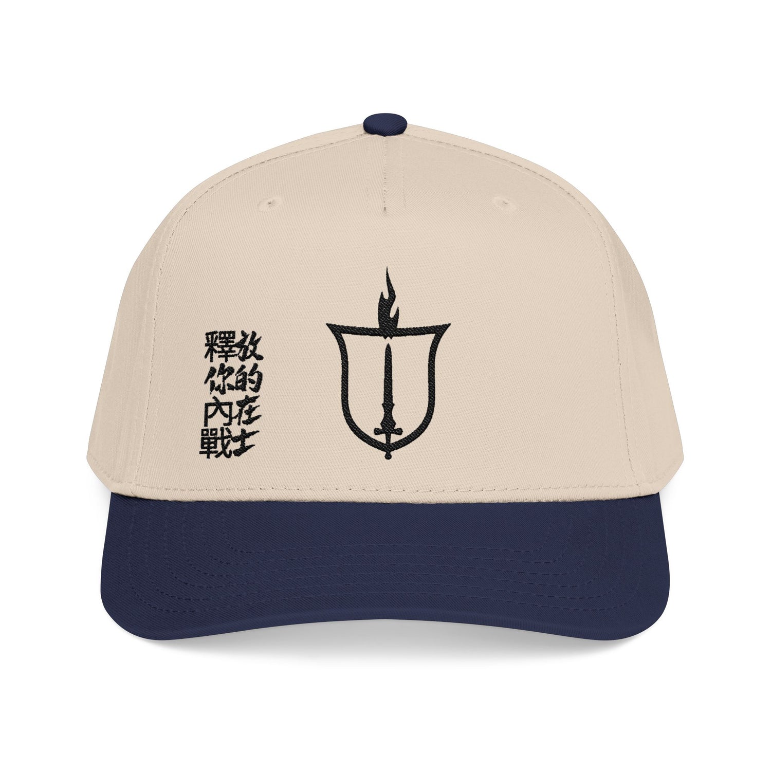 GTVT | Ethos: Sword & Shield Warrior Cap