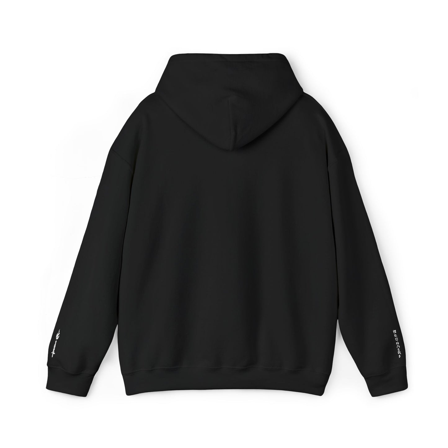 GTVT | Ethos | Uninterrupted Pullover Hoodie