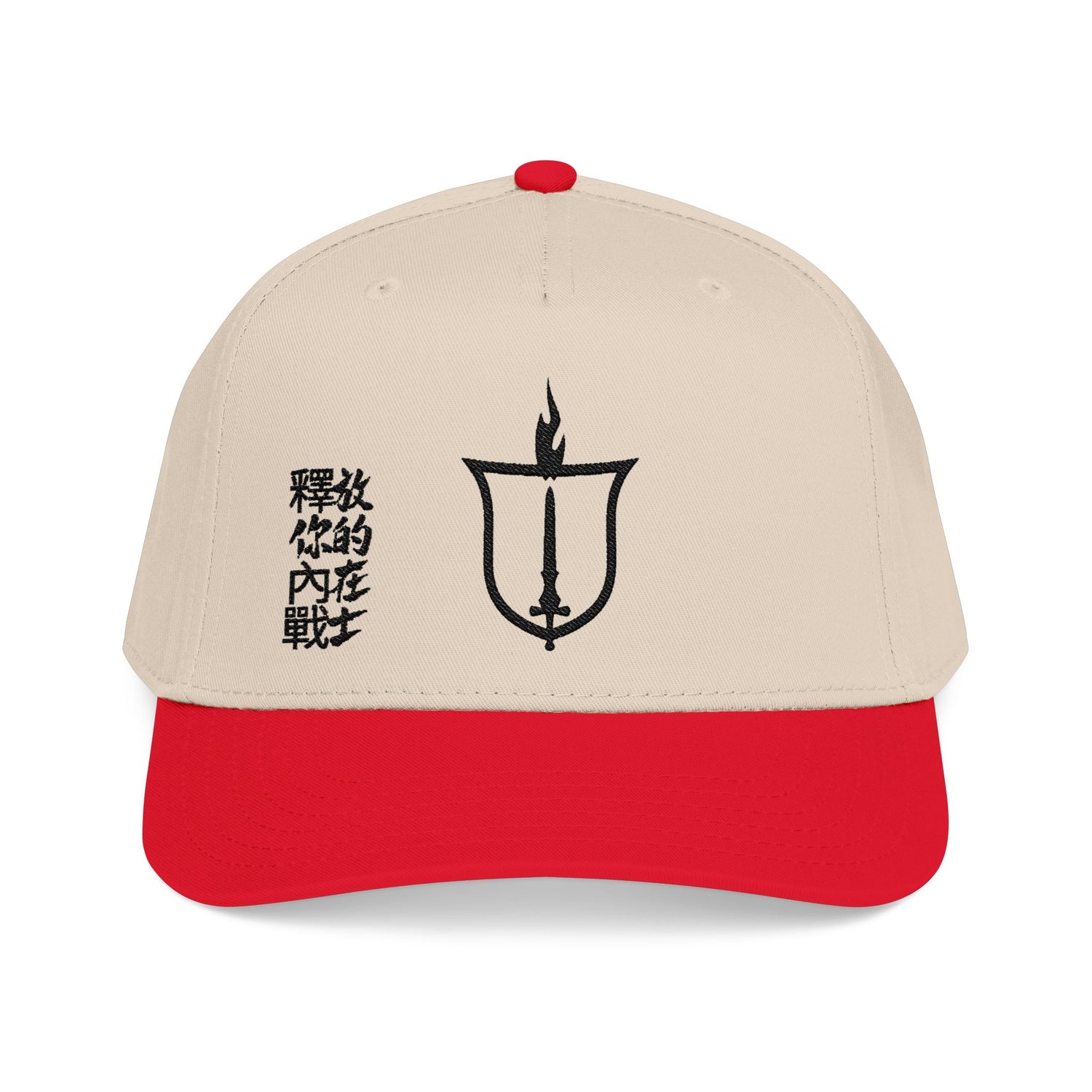GTVT | Ethos: Sword & Shield Warrior Cap