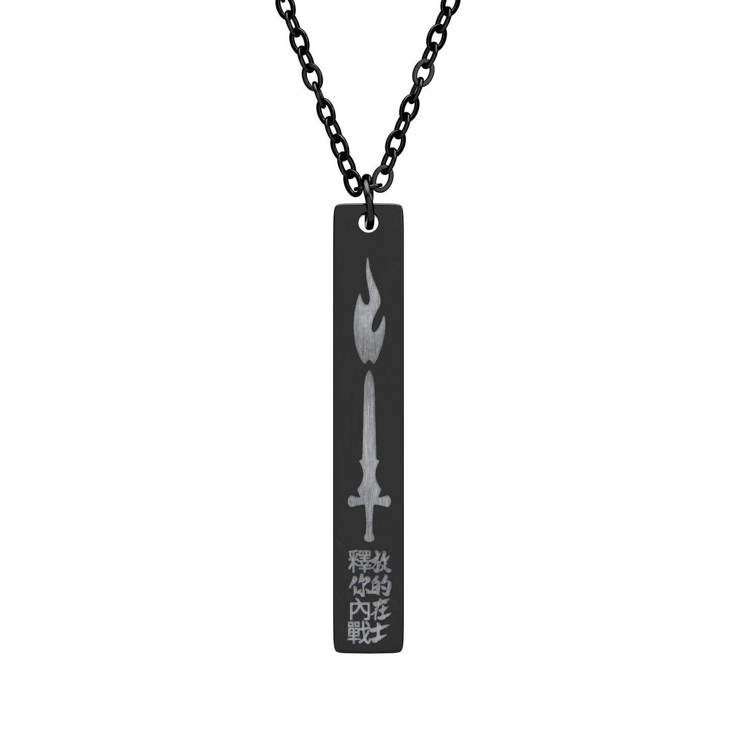 GTVT | Defining Mark: Sword & Flame Ethos Pendant