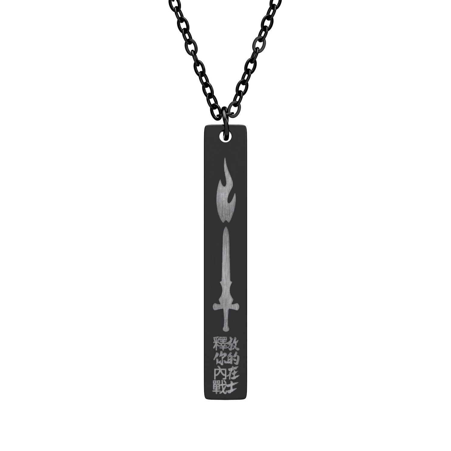 GTVT | Defining Mark: Sword & Flame Ethos Pendant