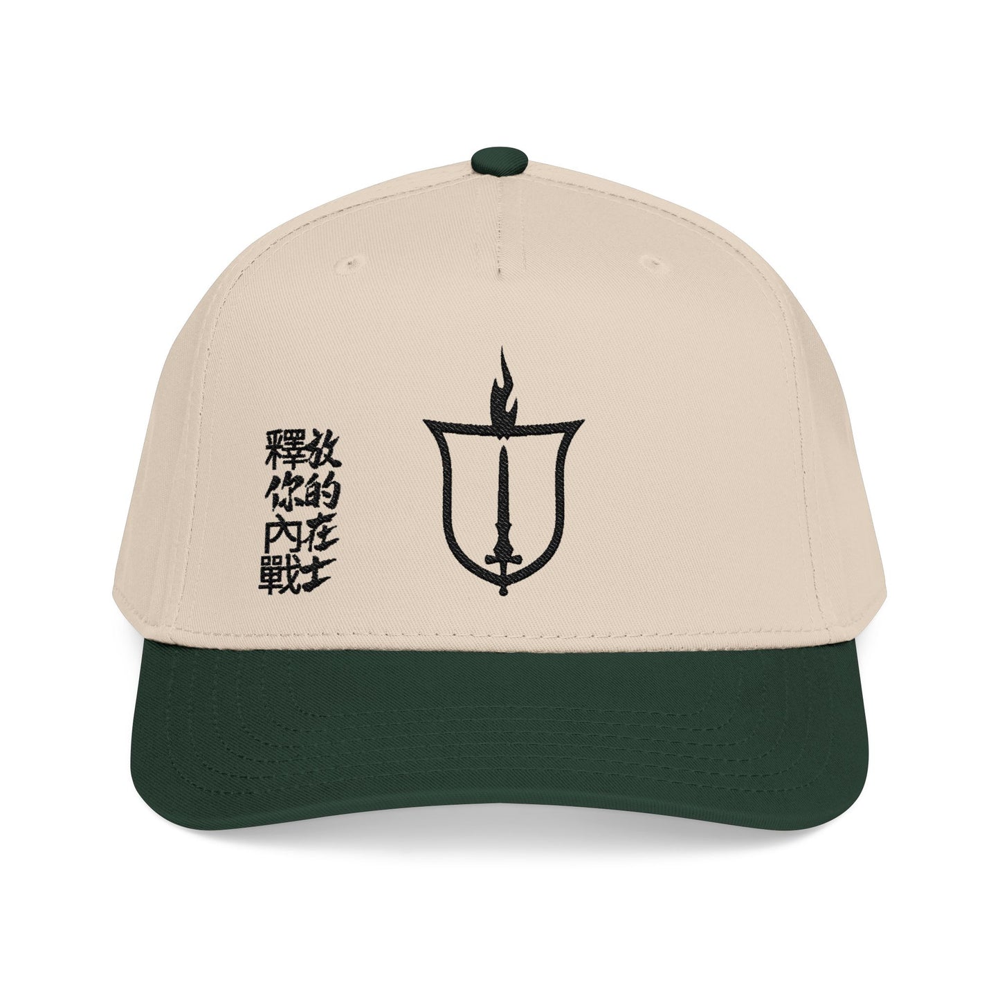 GTVT | Ethos: Sword & Shield Warrior Cap