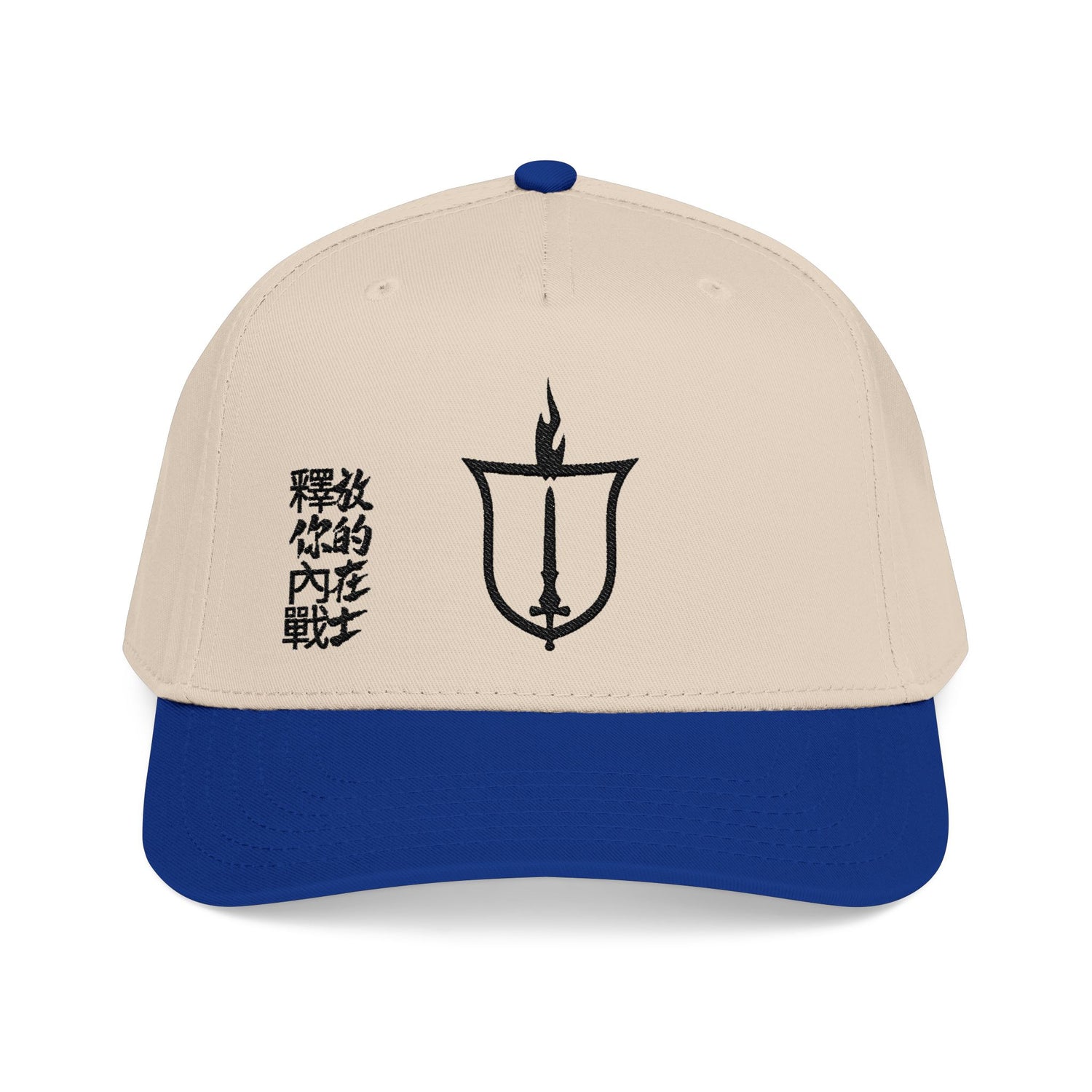 GTVT | Ethos: Sword & Shield Warrior Cap