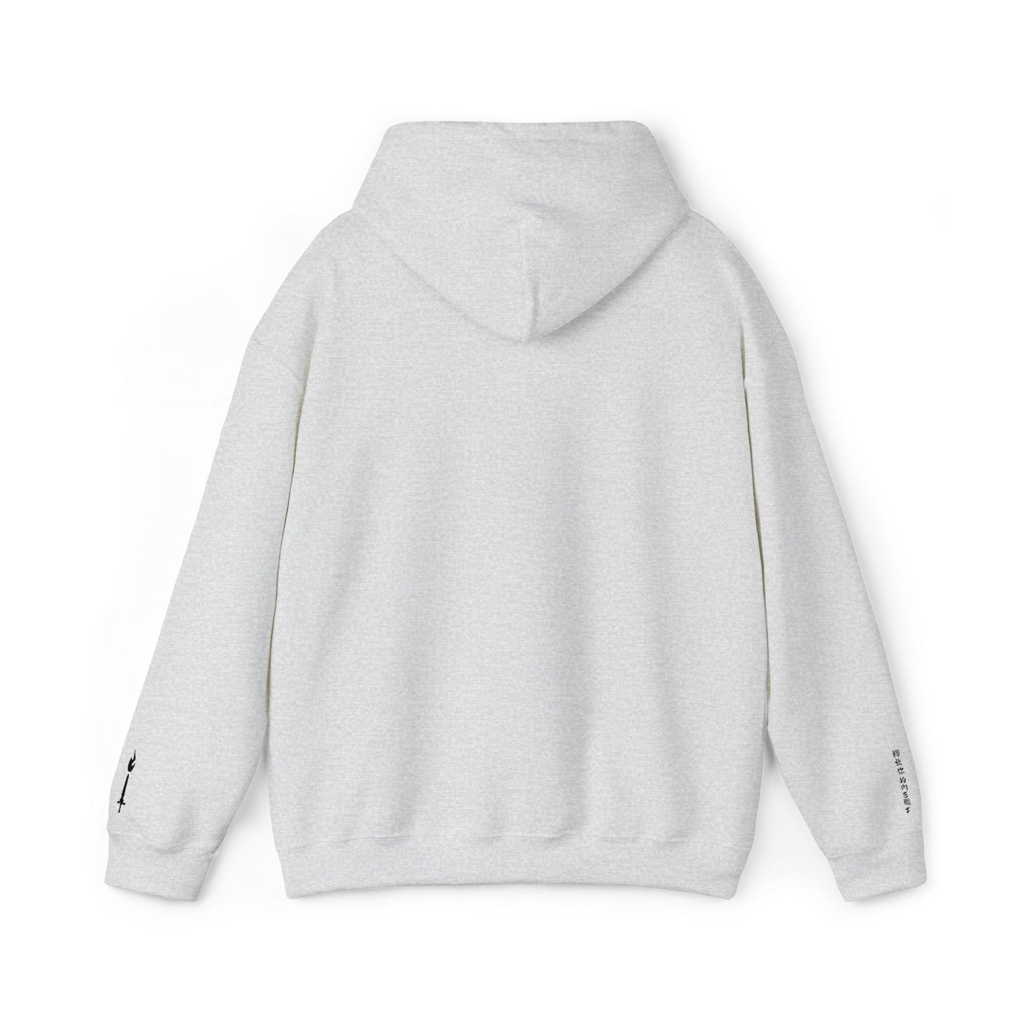 GTVT | Ethos | Uninterrupted Pullover Hoodie