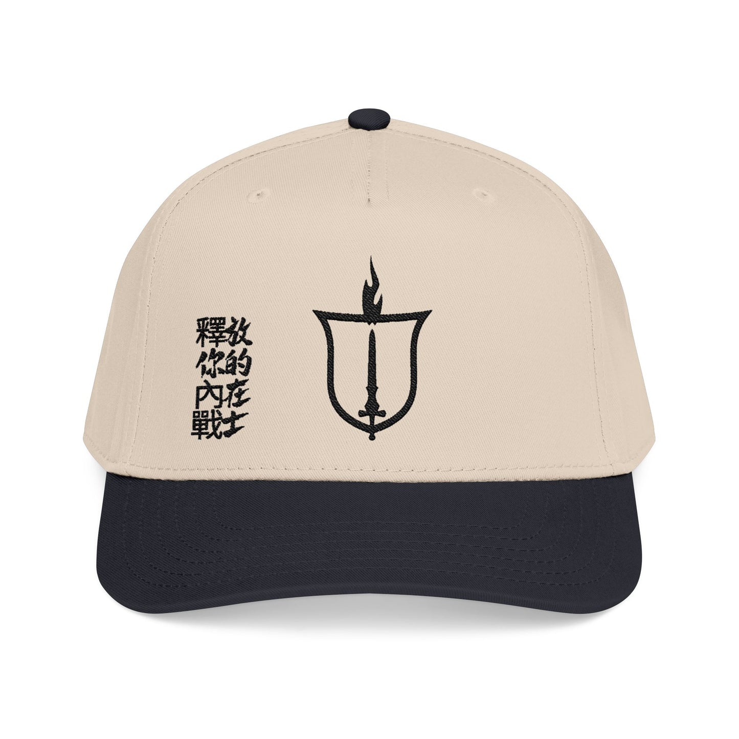 GTVT | Ethos: Sword & Shield Warrior Cap